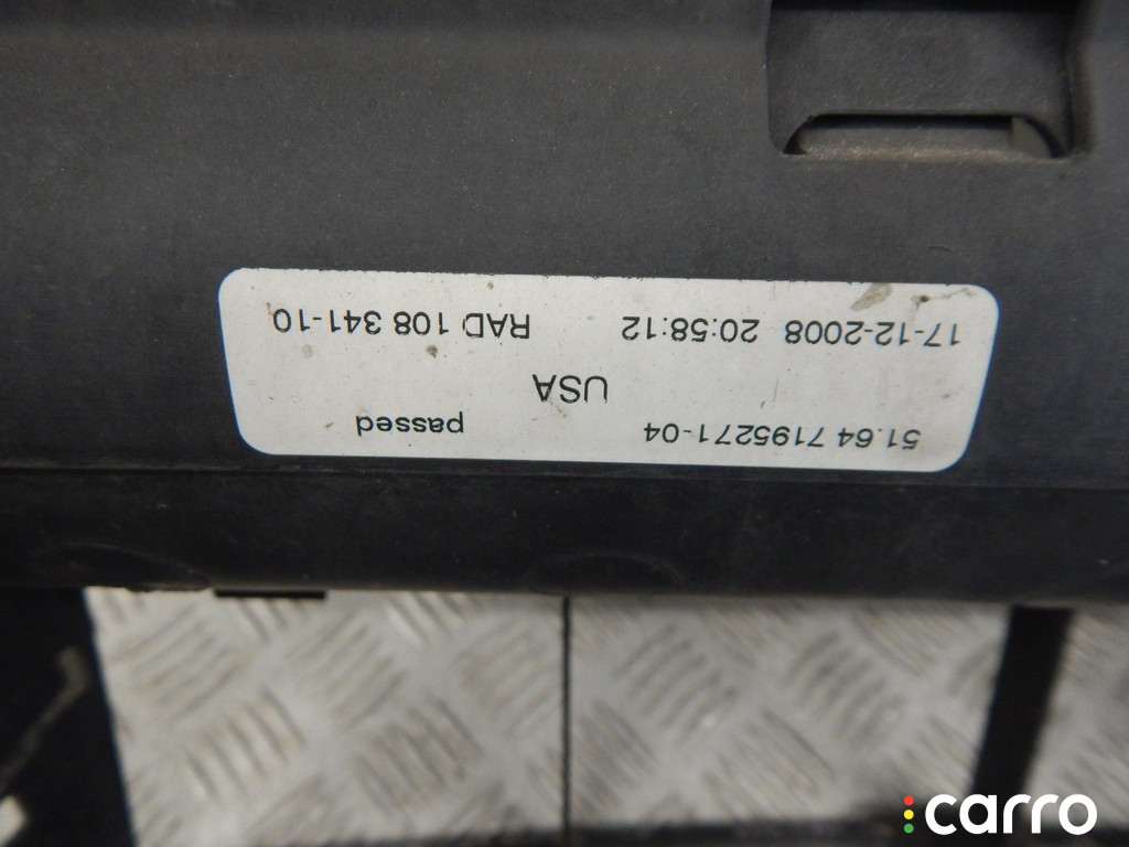 51747195271, 7195271 Передняя панель крепления облицовки (телевизор) BMW X5-series (E70) 2009г. - фото №3
