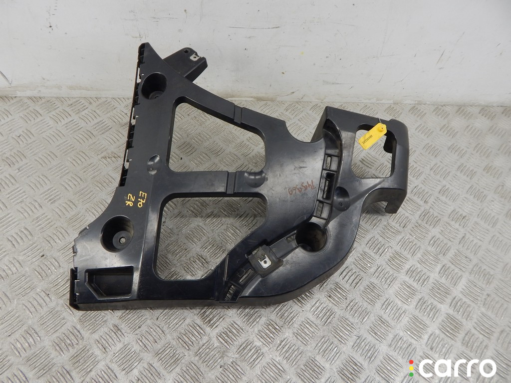 7158446, 51127158446 Кронштейн крепления бампера заднего BMW X5-series (E70) 2009г. - фото №1