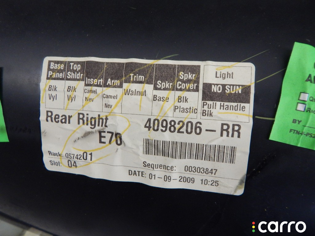 Обшивка двери задней правой (дверная карта) BMW X5-series (E70) 2009г. - фото №5