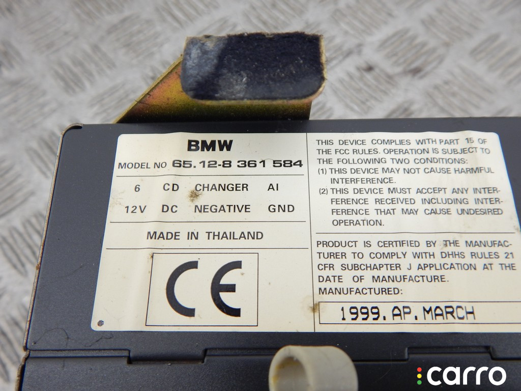 8361584, 65128361584 CD-чейнджер BMW 5-series (E39) 1999г. - фото №3