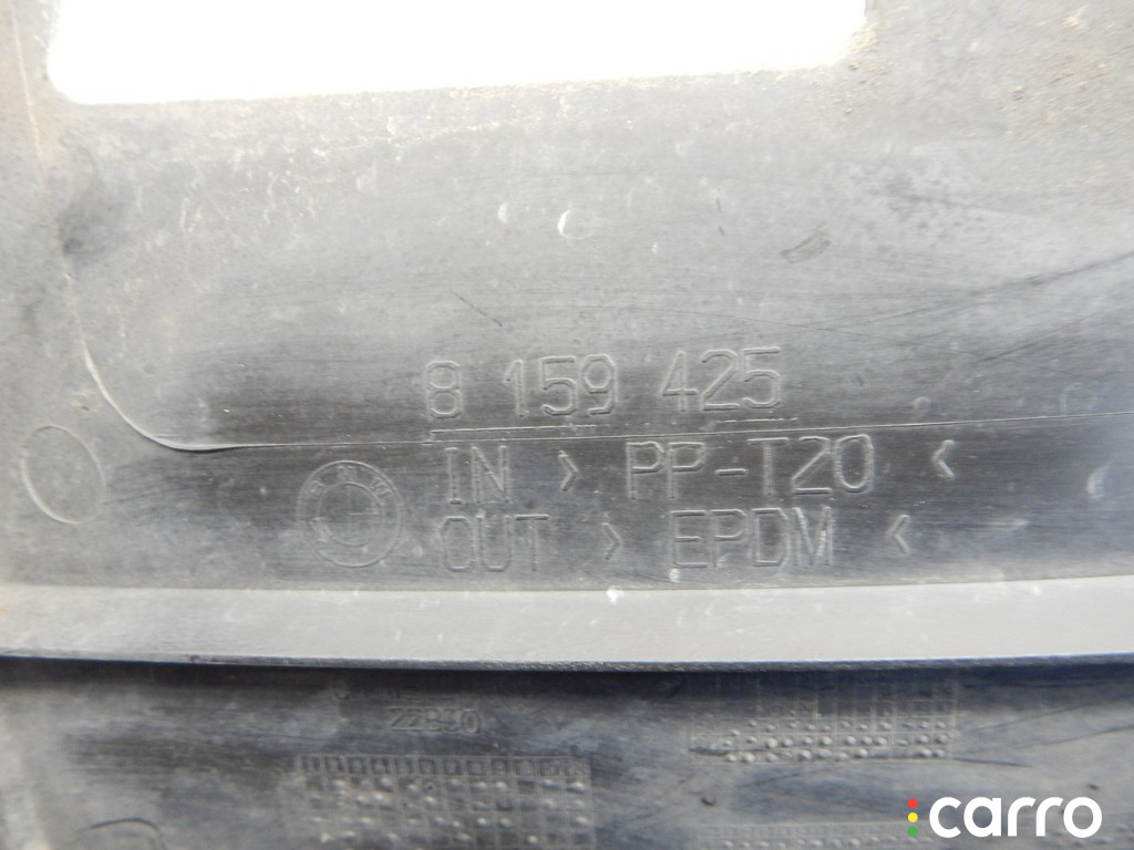 51718159425, 8159425 Защита арок передняя левая (подкрылок) BMW 5-series (E39) 1999г. - фото №2