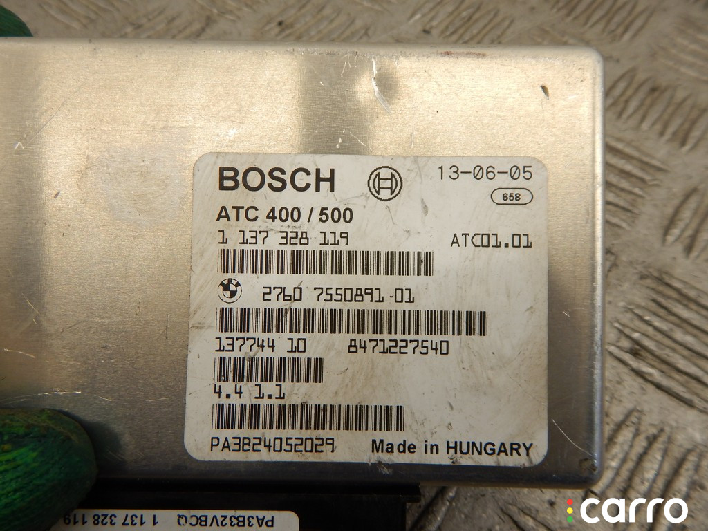 7550891, 7540132, 27607599883, 27107540132, 27107542725, 27607550891, 7542725, 27107521692, 7521692, 27104479589, 4479589, 27107530708, 7530708, 27107536970, 7536970, 27607570299, 7570299, 7599883 Блок управления раздаточной коробки BMW X5-series (E53) 2005г. - фото №2