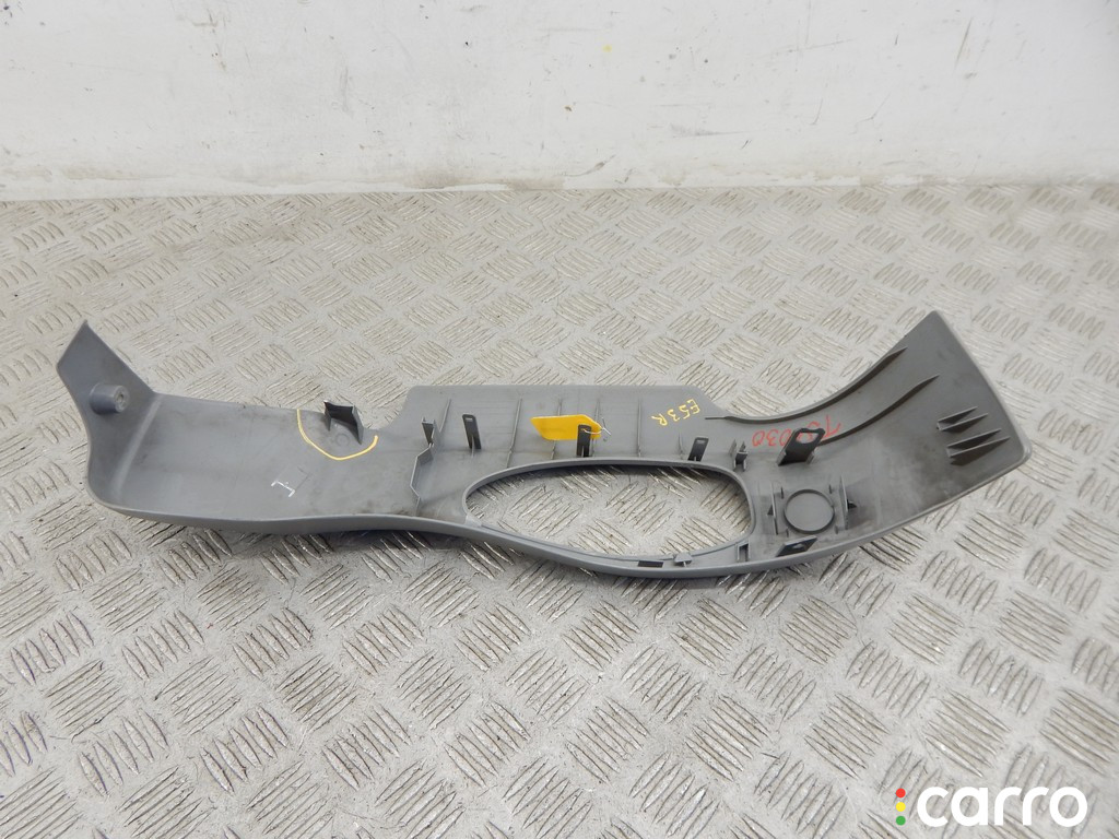 51118099336, 8099336 Накладка боковая на сиденье BMW X5-series (E53) 2005г. - фото №1