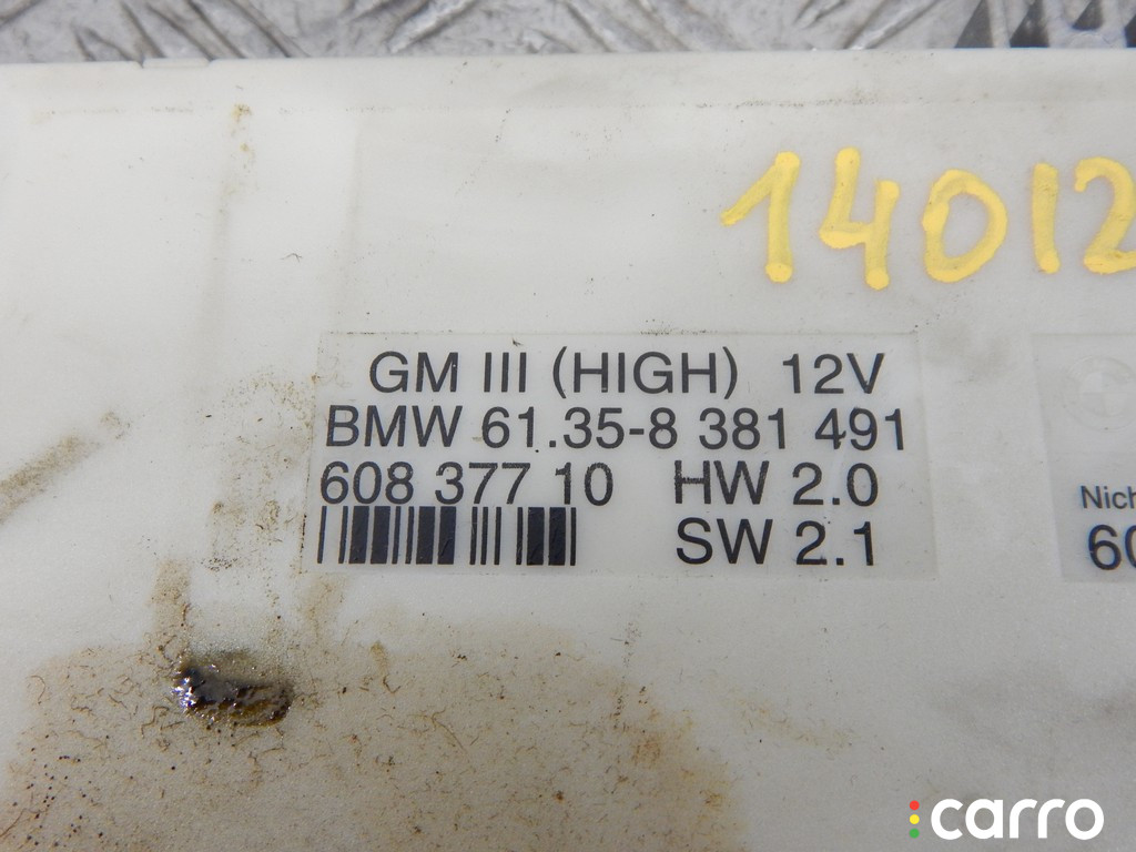 61358381491, 8381491 Блок комфорта BMW 5-series (E39) 1999г. - фото №2