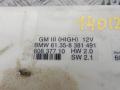 61358381491, 8381491 Блок комфорта BMW 5-series (E39) 1999г. - фото №2