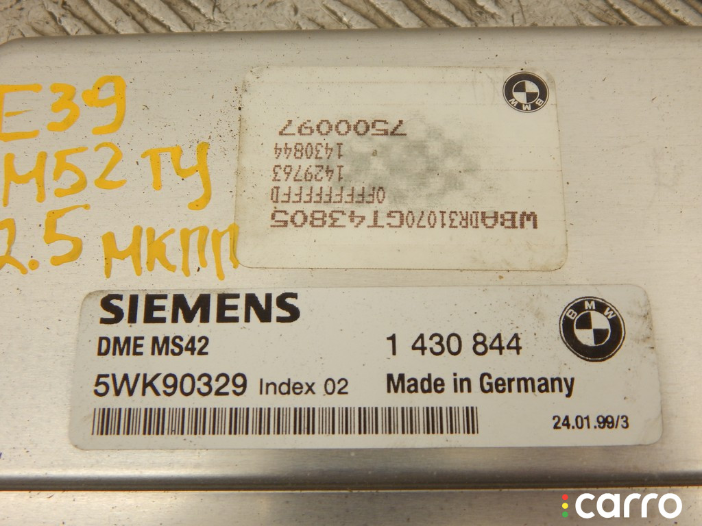 7500255, 12147500255, 12147526754, 7526754, 12147526753, 7526753, 12147500256, 7500256, 12141430845, 1430845, 12141430844, 1430844, 12141430786, 1430786, 12141430785, 1430785, 12141438787, 1438787, 12141430273, 1430273 Блок управления двигателем BMW 5-series (E39) 1999г. - фото №2