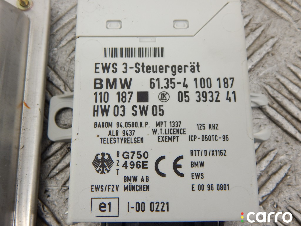 7500255, 12147500255, 12147526754, 7526754, 12147526753, 7526753, 12147500256, 7500256, 12141430845, 1430845, 12141430844, 1430844, 12141430786, 1430786, 12141430785, 1430785, 12141438787, 1438787, 12141430273, 1430273 Блок управления двигателем BMW 5-series (E39) 1999г. - фото №3