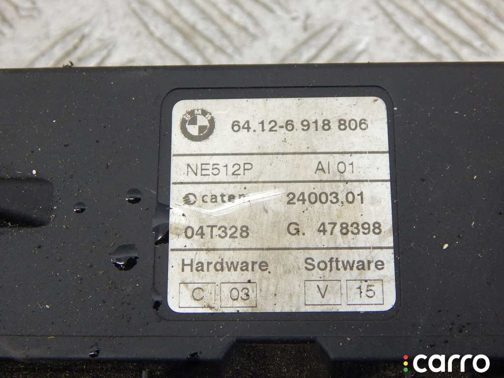 6918806, 64126904668, 9145439, 64126918806, 64129145439, 64120304848, 0304848, 6904668, 64126902238, 6902238, 64126900704, 6900704 Подогреватель охлаждающей жидкости (антифриза) BMW X3-series (E83) 2004г. - фото №2