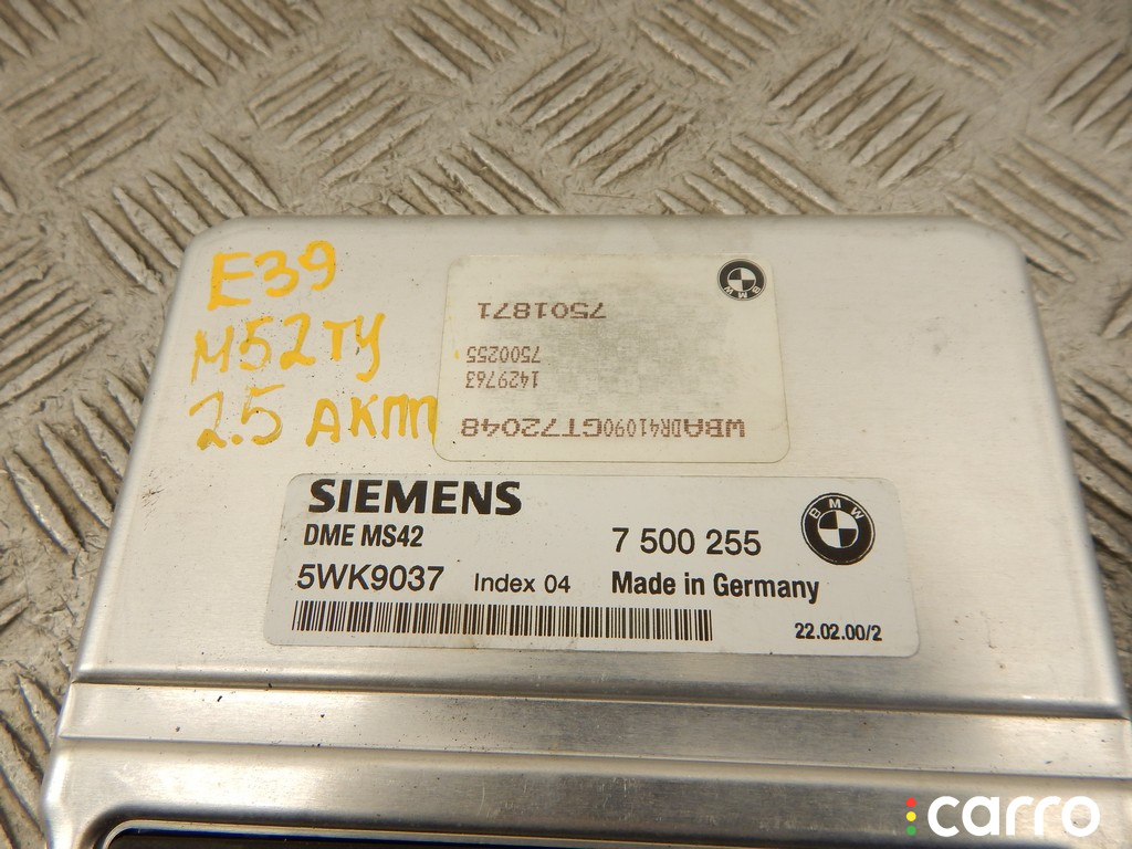 7500255, 12147500255, 12147526754, 7526754, 12147526753, 7526753, 12147500256, 7500256, 12141430845, 1430845, 12141430844, 1430844, 12141430786, 1430786, 12141430785, 1430785, 12141438787, 1438787, 12141430273, 1430273 Блок управления двигателем BMW 5-series (E39) 2000г. - фото №2