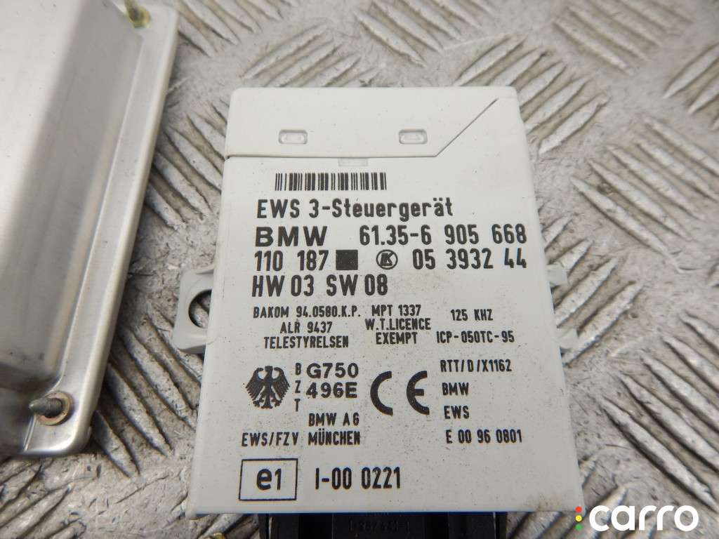 7500255, 12147500255, 12147526754, 7526754, 12147526753, 7526753, 12147500256, 7500256, 12141430845, 1430845, 12141430844, 1430844, 12141430786, 1430786, 12141430785, 1430785, 12141438787, 1438787, 12141430273, 1430273 Блок управления двигателем BMW 5-series (E39) 2000г. - фото №3