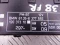 61358377593, 8377593 Блок управления двери передней правой BMW 7-series (E38) 1996г. - фото №2