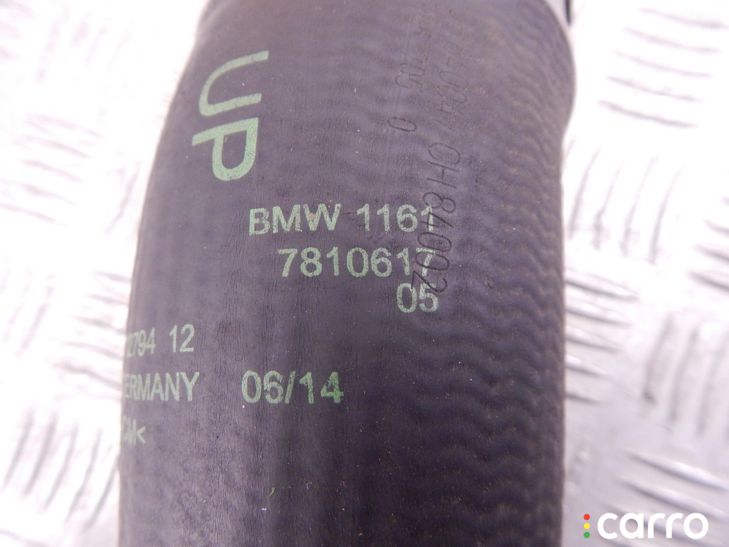 4742748, 11617810617, 11614742748, 7810617 Патрубок интеркулера BMW 3-series (F34GT) 2014г. - фото №5