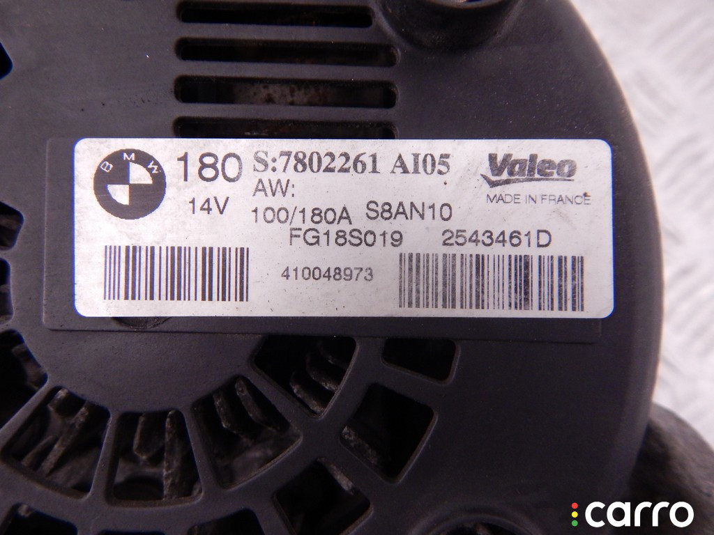 7802261, 12317802261 Генератор BMW 1-series (E87) 2010г. - фото №6