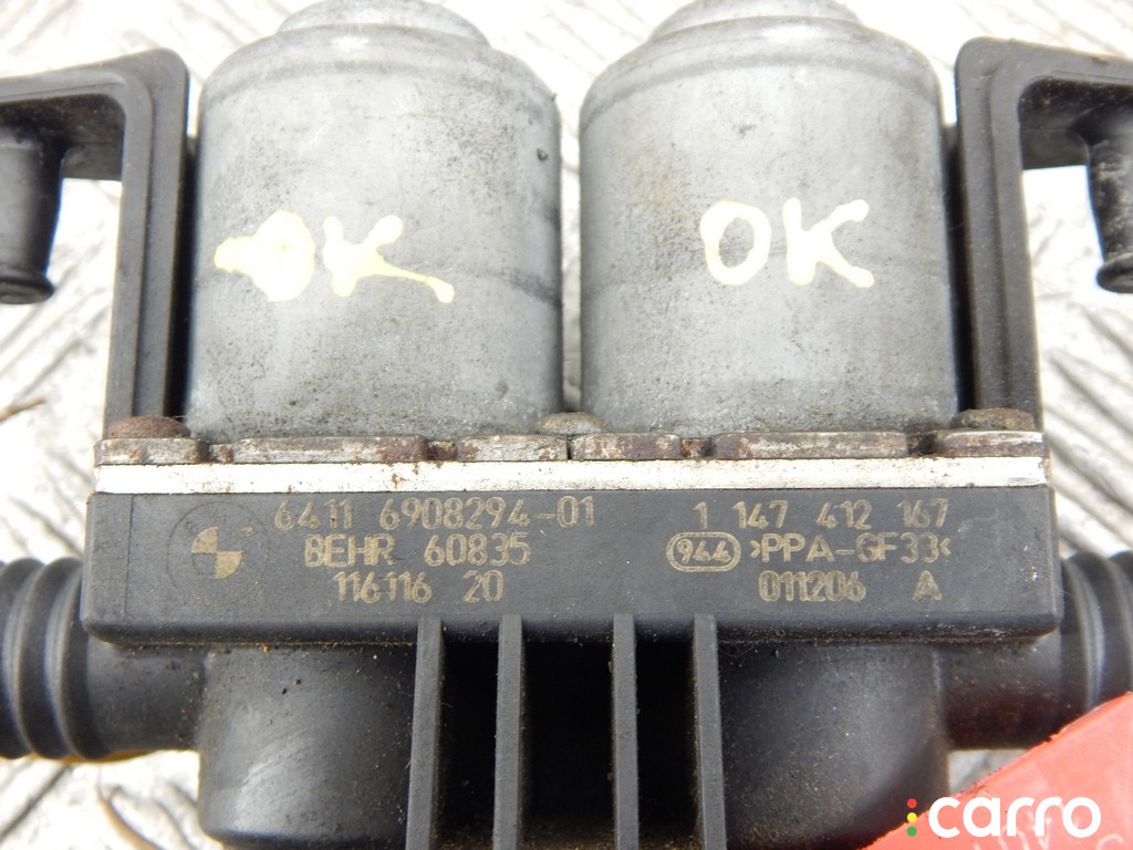 64116906652, 64116908294, 6906652, 6931708, 64110301939, 0301939, 6908294, 64126927915, 6927915, 64116931708 Кран отопителя (печки) BMW 7-series (E65/66) 2002г. - фото №2