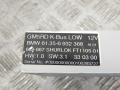 6932368, 61356932368 Блок комфорта BMW 3-series (E46) 2003г. - фото №2