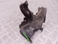 51717149598, 7149598, 51717201516, 7201516 Кожух (защита) рулевого механизма BMW 5-series (E60/61) 2006г. - фото №3