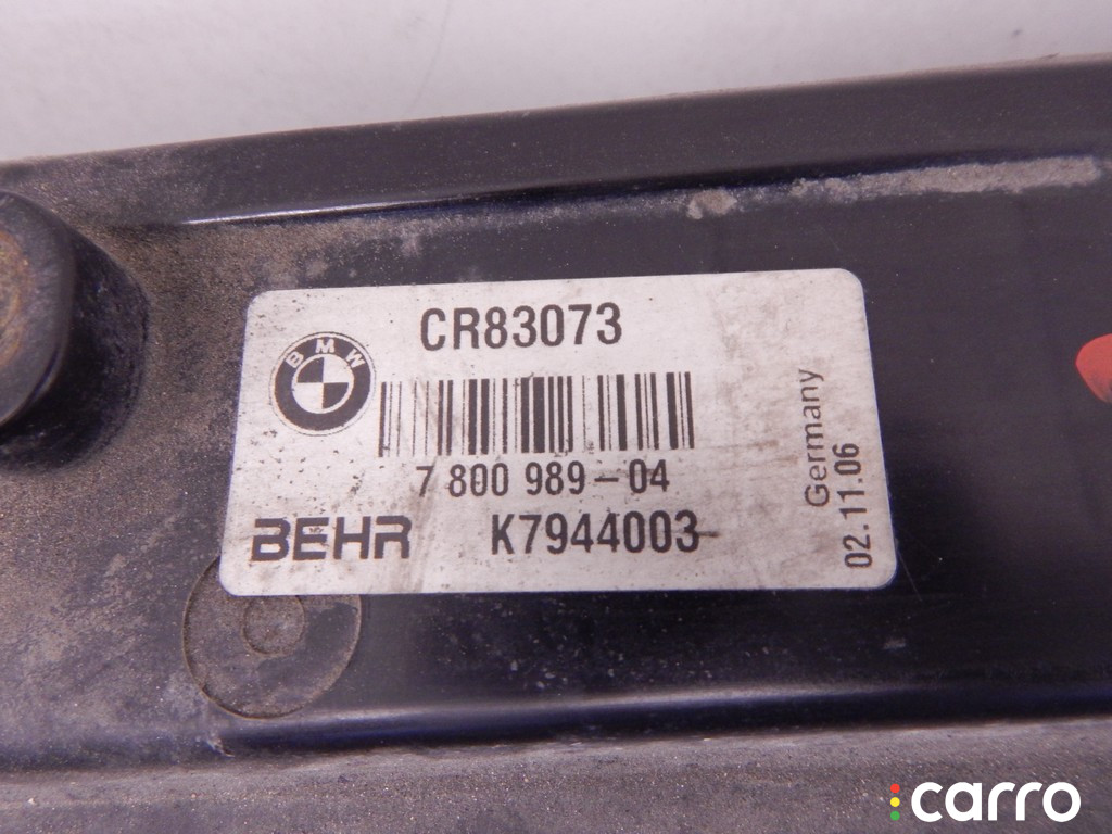7787443, 17117787443 Кассета радиаторов BMW 5-series (E60/61) 2006г. - фото №3