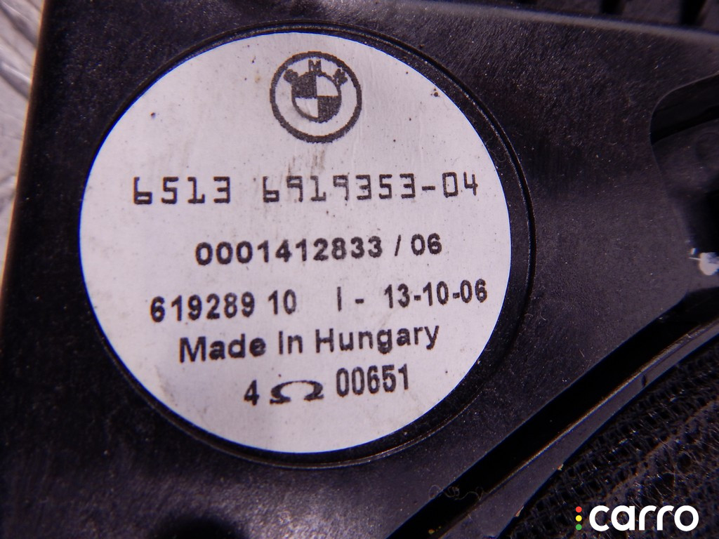 65136919353, 6919353 Сабвуфер BMW 5-series (E60/61) 2006г. - фото №2