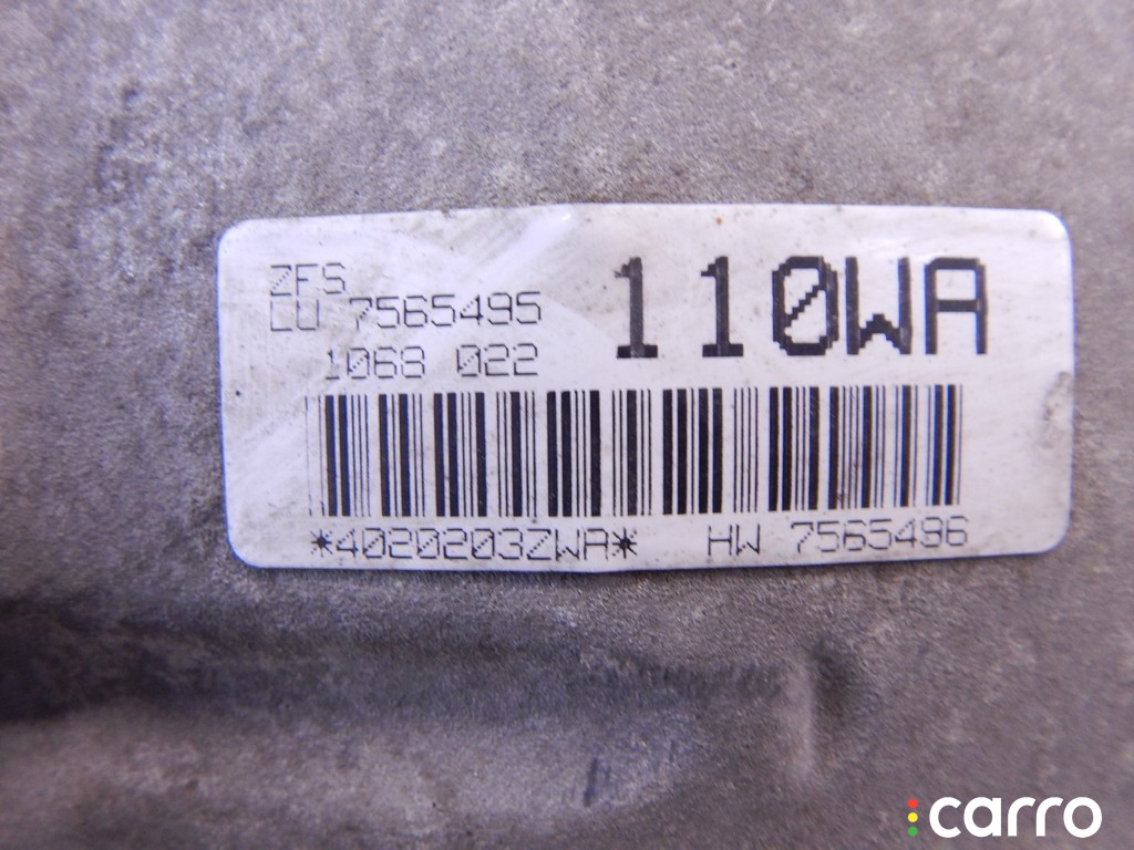 24007565495, 24007559696, 7559696, 7565495 КПП автоматическая (АКПП) BMW X3-series (E83) 2006г. - фото №7