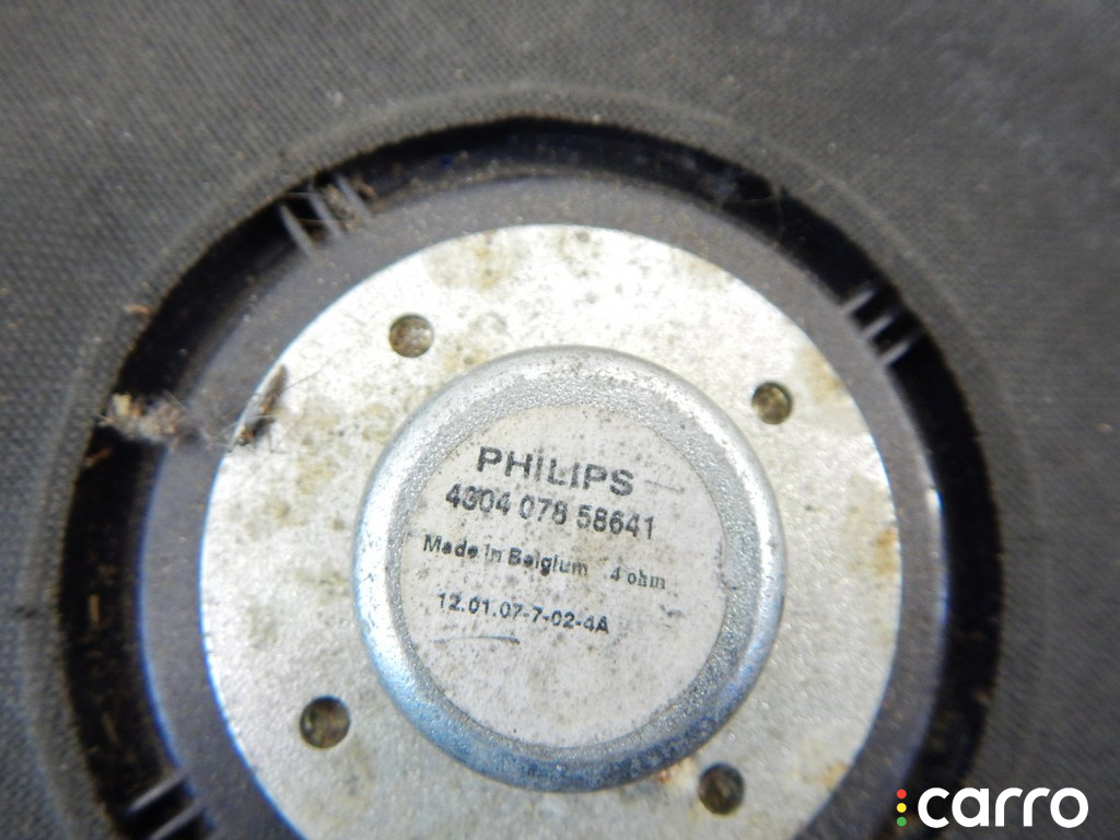 9218694, 65136971880, 6971880, 65139217913, 9217913, 65139218694, 65139192475, 9192475 Сабвуфер BMW X5-series (E70) 2007г. - фото №4