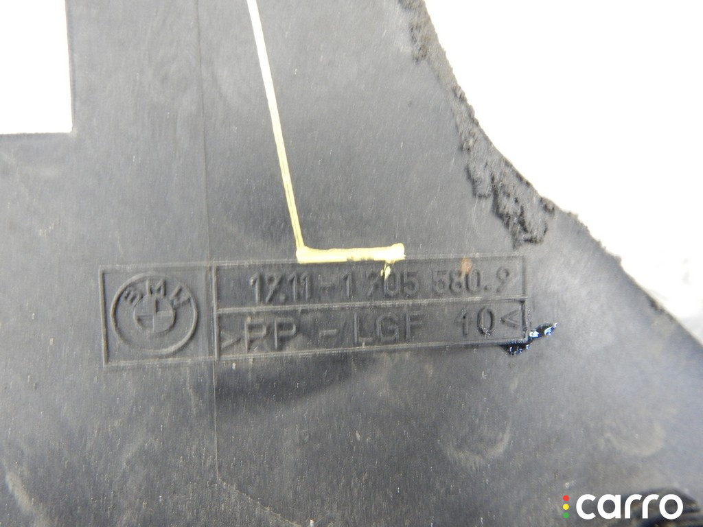 1705580, 17111705580 Диффузор вентилятора BMW 5-series (E39) 2000г. - фото №3