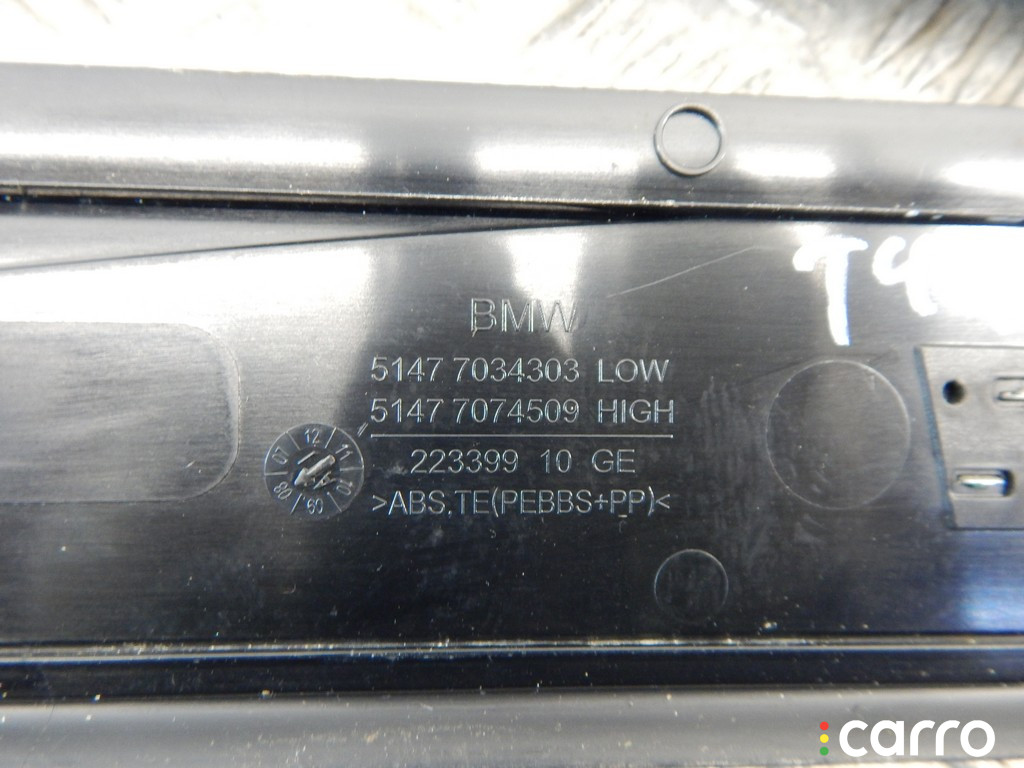 51477034304, 51477034303, 51477034305, 51477034306, 7034303, 7034304, 7034305, 7034306 Накладка декоративная BMW 5-series (E60/61) 2004г. - фото №3