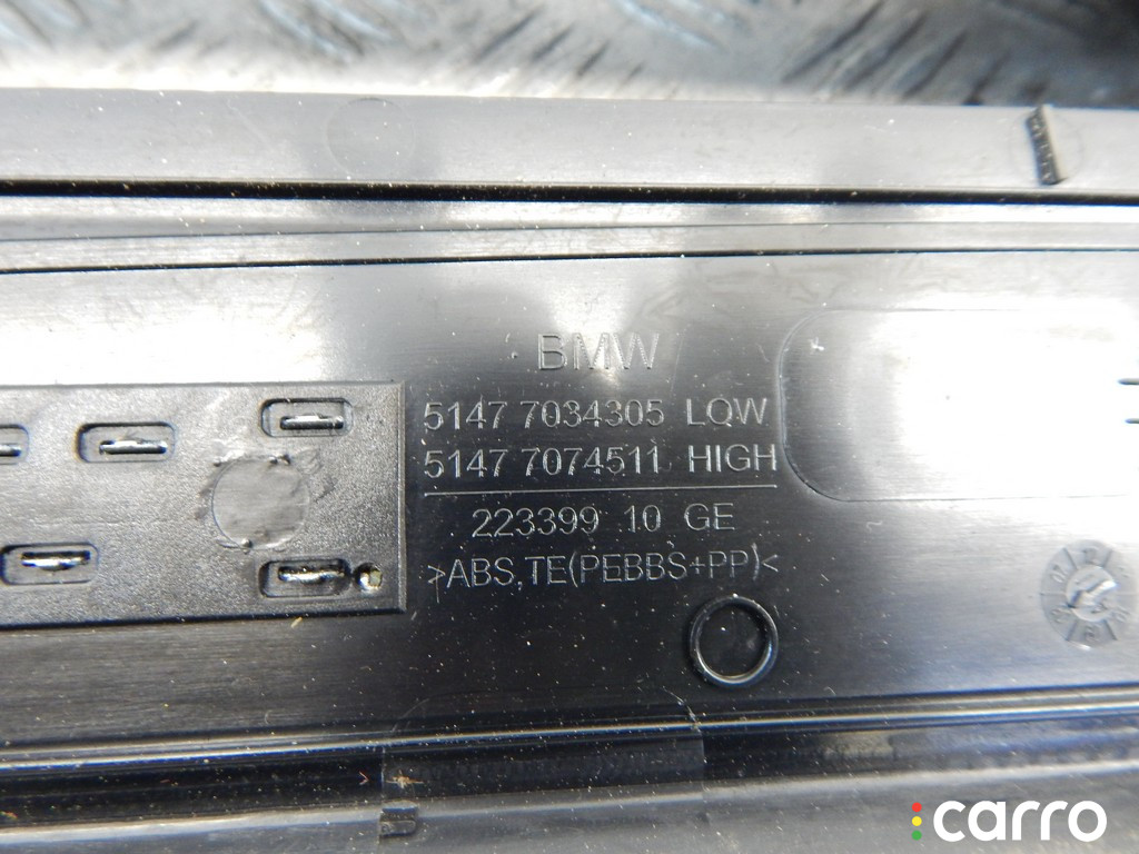 51477034304, 51477034303, 51477034305, 51477034306, 7034303, 7034304, 7034305, 7034306 Накладка декоративная BMW 5-series (E60/61) 2004г. - фото №4