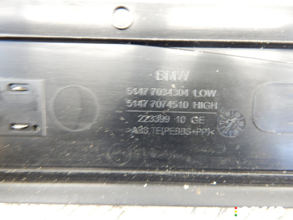 51477034304, 51477034303, 51477034305, 51477034306, 7034303, 7034304, 7034305, 7034306 Накладка декоративная BMW 5-series (E60/61) 2004г. - фото №6