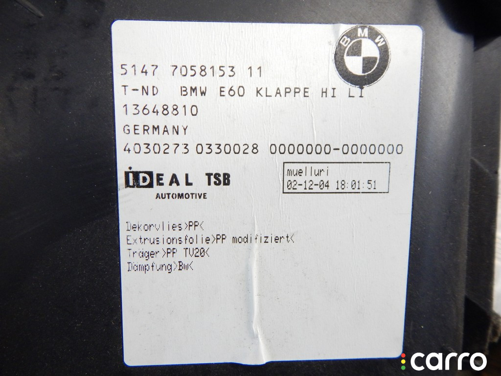 51477024886, 7024886 Обшивка багажника BMW 5-series (E60/61) 2004г. - фото №7
