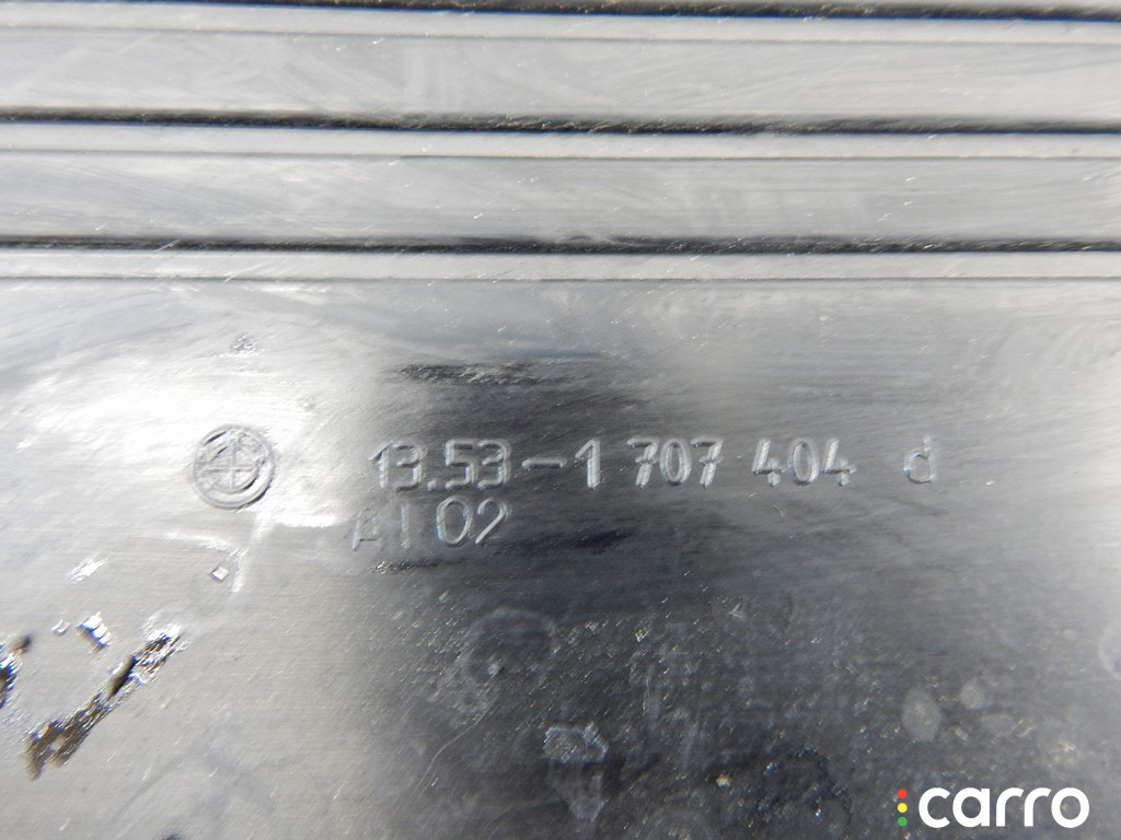 1710781, 11127526445, 7526445, 11121710781 Декоративная крышка двигателя BMW 5-series (E60/61) 2004г. - фото №3