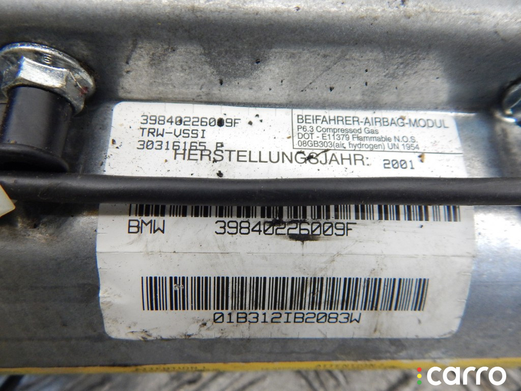 72128402260, 8402260, 72127131125, 7131125 Подушка безопасности пассажира BMW X5-series (E53) 2001г. - фото №3