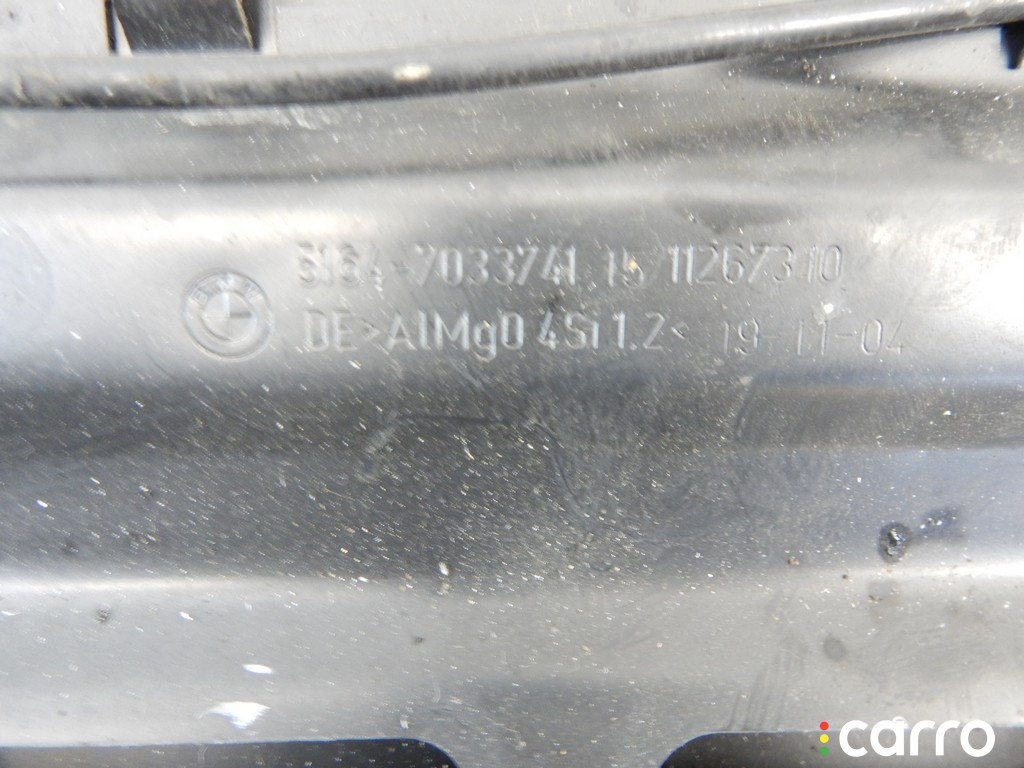51647033741, 7033741 Передняя панель крепления облицовки (телевизор) BMW 5-series (E60/61) 2004г. - фото №3