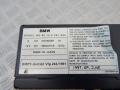 8361584, 65128361584 CD-чейнджер BMW X5-series (E53) 2001г. - фото №3