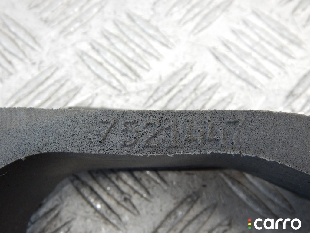 25117521447, 7521447, 25117563393, 7563393 Чехол рычага КПП BMW 5-series (E60/61) 2005г. - фото №2