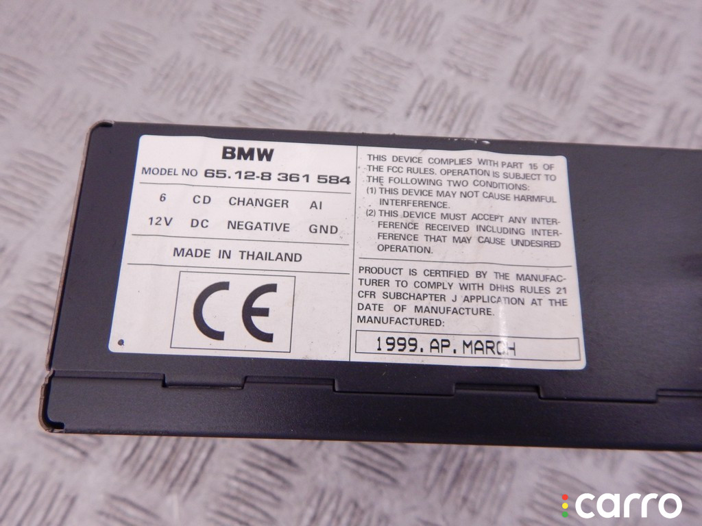 8361584, 65128361584 CD-чейнджер BMW 5-series (E39) 1999г. - фото №3