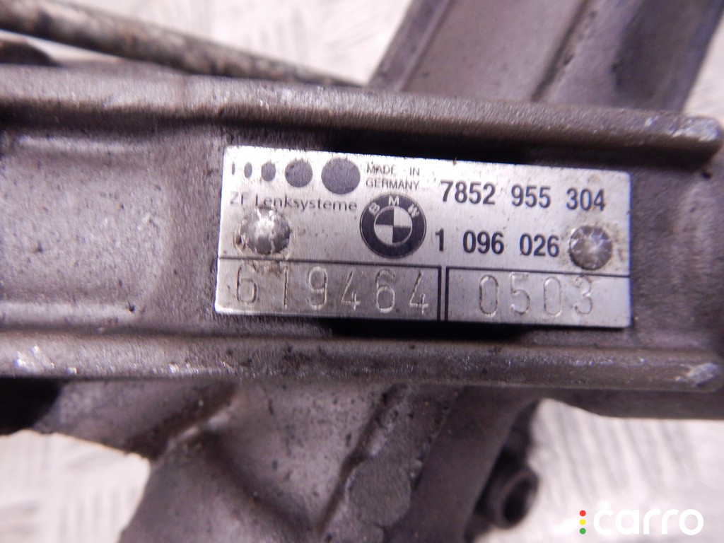 1096026, 1093675, 32131096026, 32131094311, 1094311, 32136752133, 6752133, 32131093683, 1093683, 32131093675 Рулевая рейка BMW 5-series (E39) 2000г. - фото №4