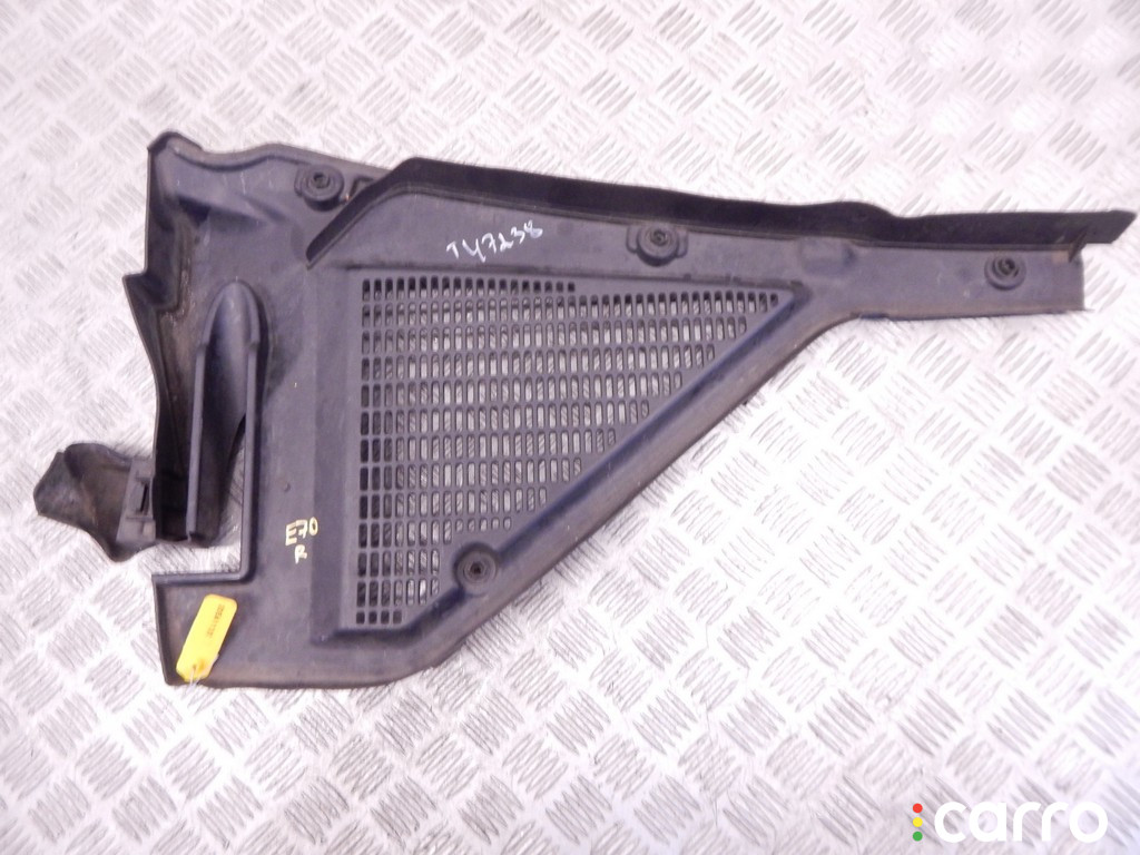 64316945584, 6945584 Дождевик BMW X5-series (E70) 2009г. - фото №1