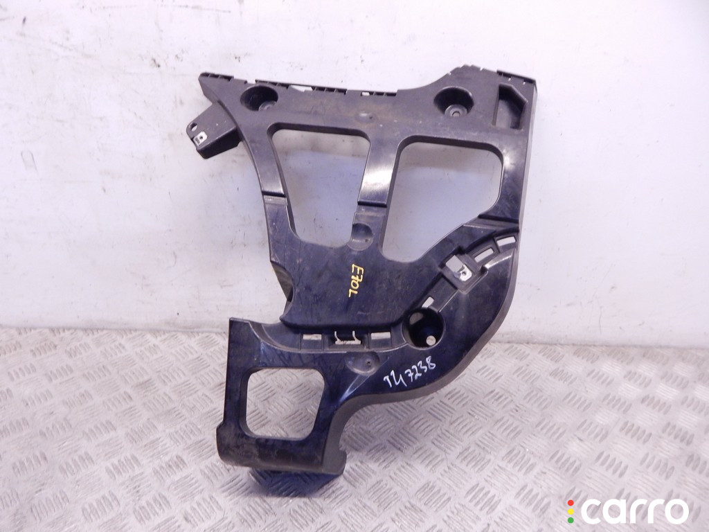 7158445, 51127158445 Кронштейн крепления бампера заднего BMW X5-series (E70) 2009г. - фото №1