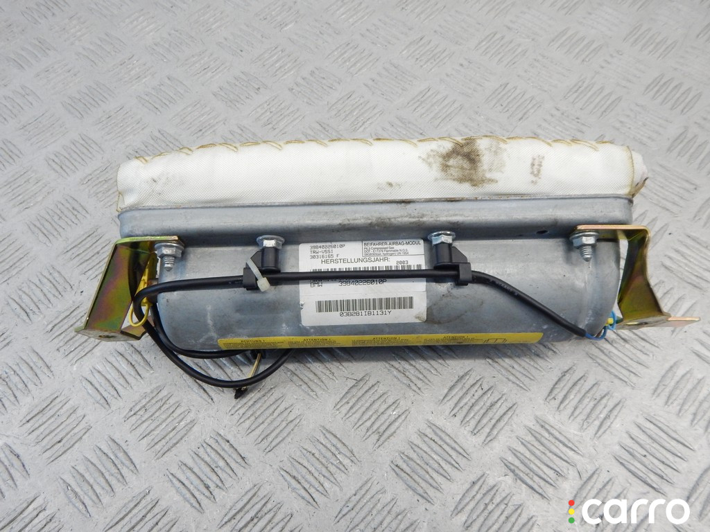 72128402260, 8402260, 72127131125, 7131125 Подушка безопасности пассажира BMW X5-series (E53) 2003г. - фото №1