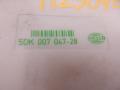 61356913519, 6913519 Блок комфорта BMW 5-series (E39) 2002г. - фото №3