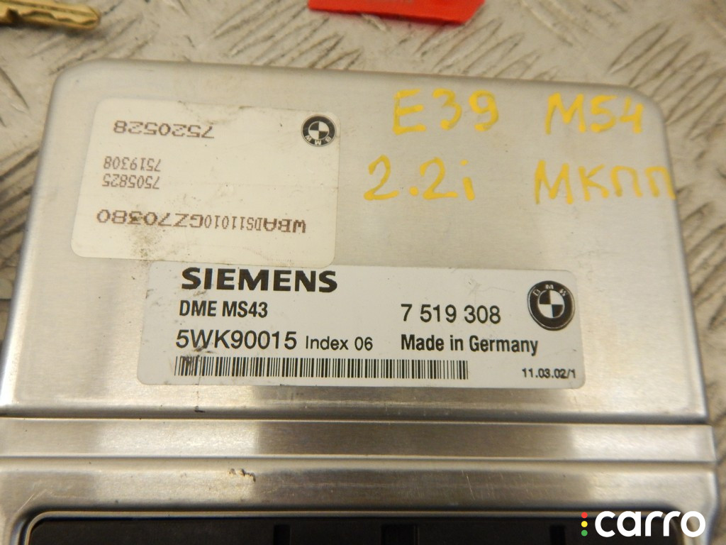 7528050, 7519308, 12147519308, 12147551616, 12147545150, 7545150, 7551616, 12147545200, 7545200, 12147536650, 7536650, 12147536649, 7536649, 12147528051, 7528051, 12147528050, 12147530855, 7530855, 12147530854, 7530854, 12147527919, 7527919, 12147520873, 7520873, 12147519309, 7519309, 12147518116, 7518116, 12147518111, 7518111, 12147511571, 7511571, 12147511570, 7511570, 12147509943, 7509943, 12147509942, 7509942, 12147506308, 7506308, 12147506307, 7506307, 12147508867, 7508867, 12147508866, 7508866, 12147508420, 7508420, 12147508419, 7508419, 12147508179, 7508179, 12147500714, 7500714 Блок управления двигателем BMW 5-series (E39) 2002г. - фото №2