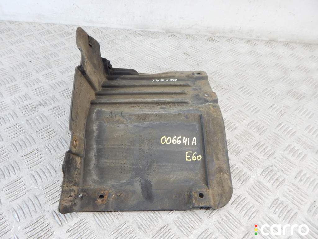 7050538, 51717050538 Защита арок передняя правая (подкрылок) BMW 5-series (E60/61) 2004г. - фото №1