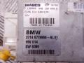 6793163, 6778966, 37146793163, 37146778966 Блок управления пневмоподвеской BMW X5-series (E70) 2008г. - фото №2