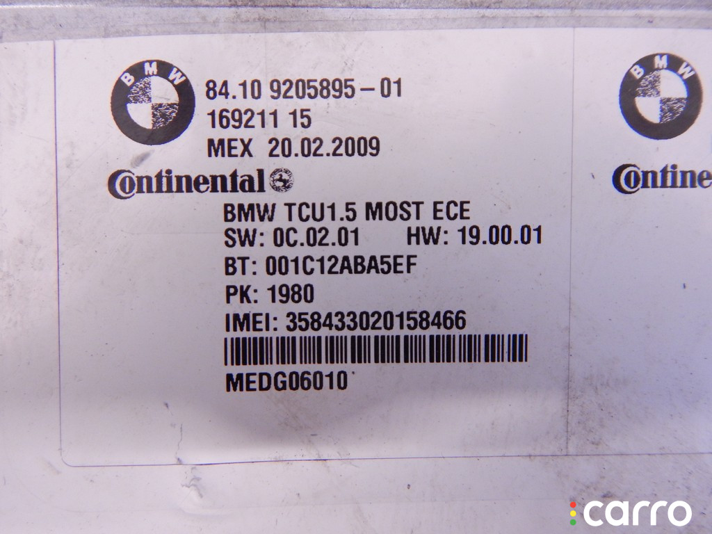 9205895, 84109205895 Блок Bluetooth BMW X5-series (E70) 2009г. - фото №2