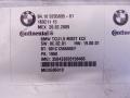 9205895, 84109205895 Блок Bluetooth BMW X5-series (E70) 2009г. - фото №2