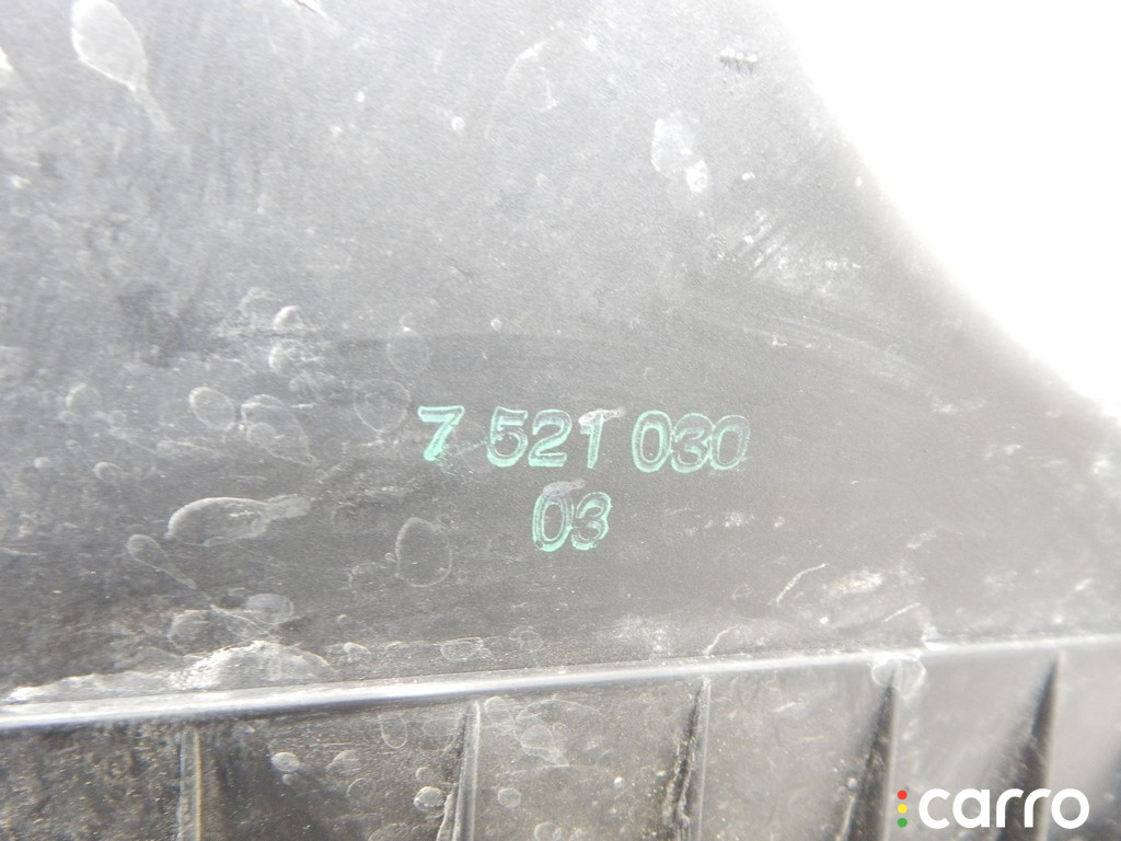 13717521030, 7521030, 13717521036, 7521036 Корпус воздушного фильтра BMW 5-series (E60/61) 2003г. - фото №6
