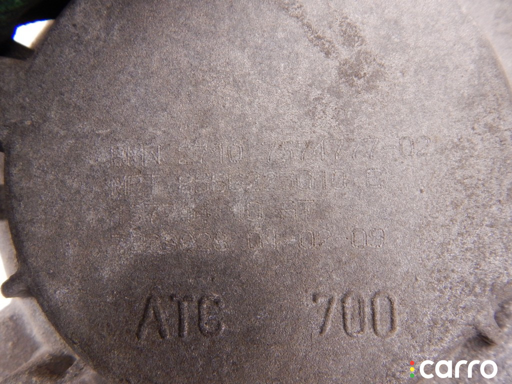 7574777, 27107599886, 7599886, 27107574777, 27107566252, 7566252 Раздаточная коробка BMW X5-series (E70) 2009г. - фото №10