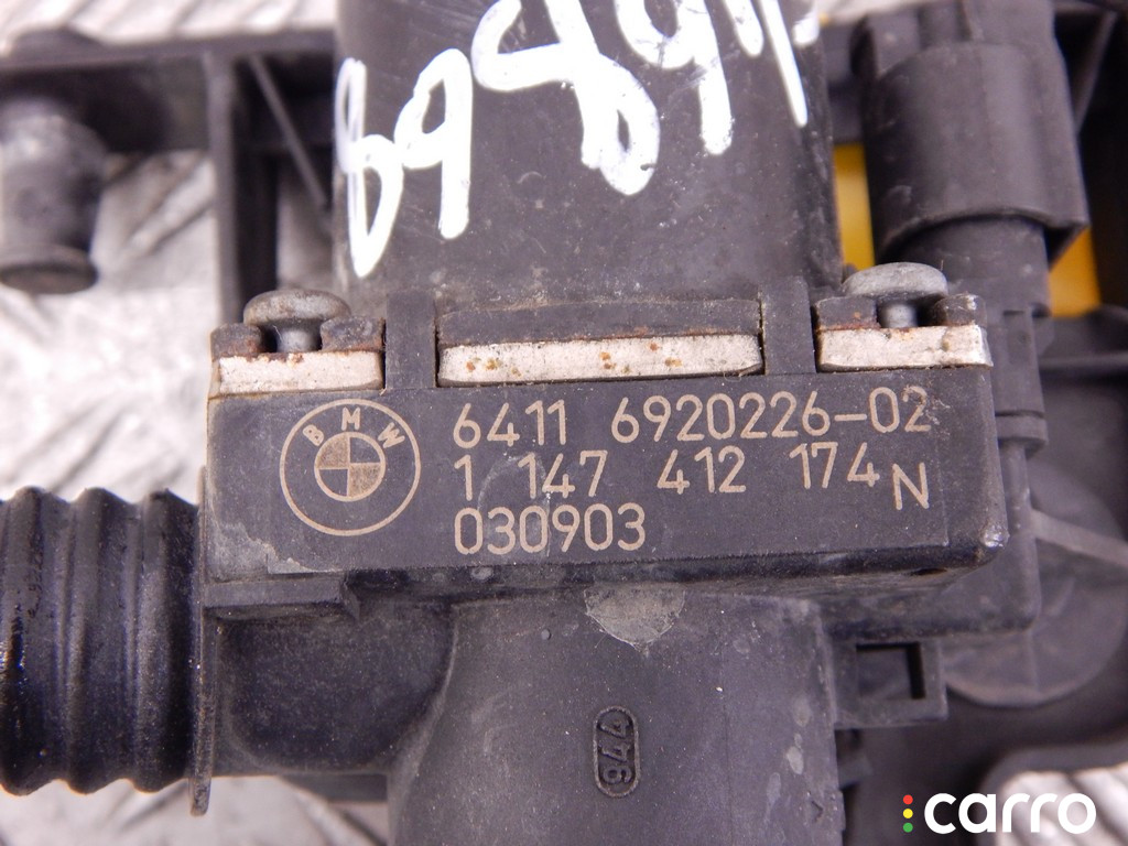 6920226, 8379921, 64118379921, 64116920226 Кран отопителя (печки) BMW 5-series (E60/61) 2003г. - фото №3