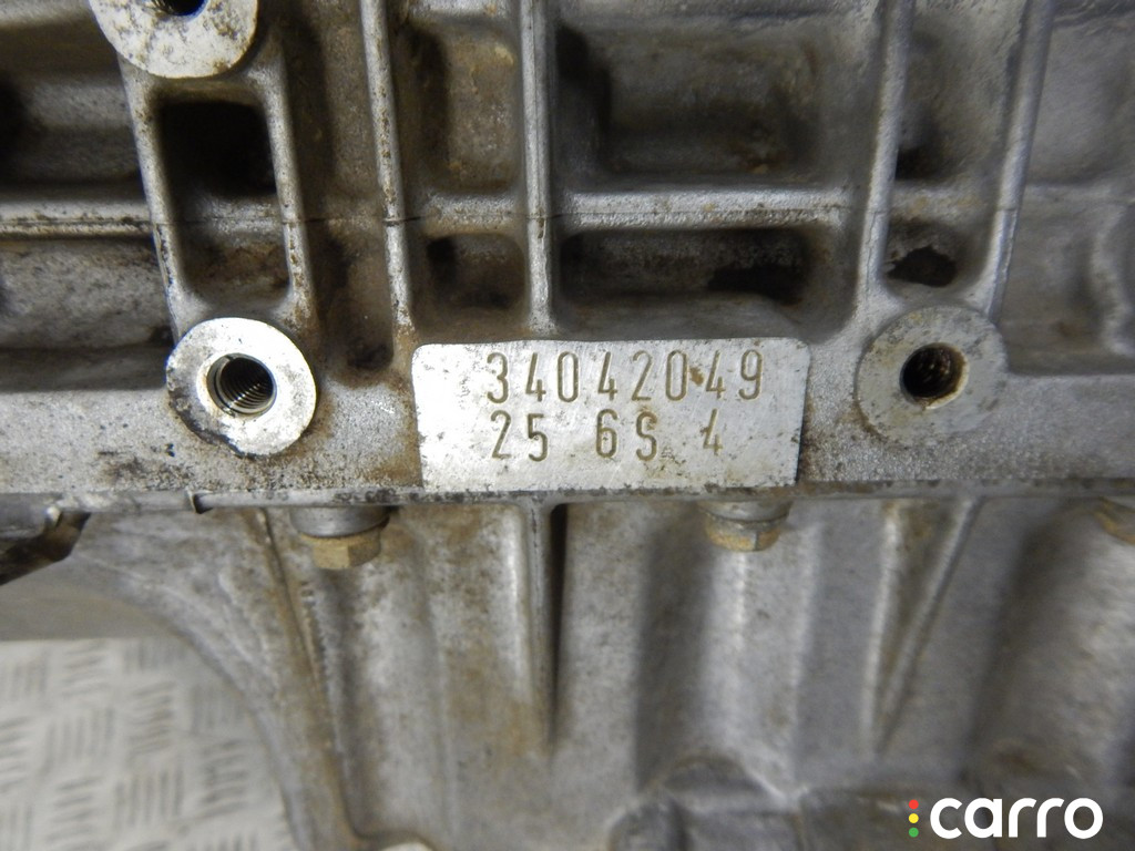 Двигатель BMW 5-series (E39) 1999г. - фото №6