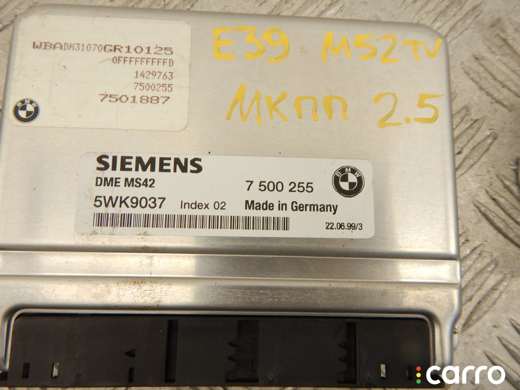7500255, 12147500255, 12147526754, 7526754, 12147526753, 7526753, 12147500256, 7500256, 12141430845, 1430845, 12141430844, 1430844, 12141430786, 1430786, 12141430785, 1430785, 12141438787, 1438787, 12141430273, 1430273 Блок управления двигателем BMW 5-series (E39) 1999г. - фото №2